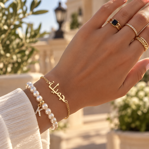 Bracelet Prénom Arabe Personnalisé